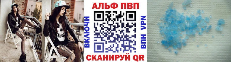 где можно купить   мориарти как зайти  A PVP СК КРИС  Задонск 