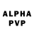 Alfa_PVP мука PLaytOster
