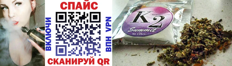Бутират бутандиол  Задонск 