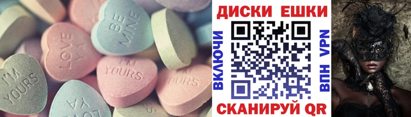 ЭКСТАЗИ louis Vuitton  Задонск 