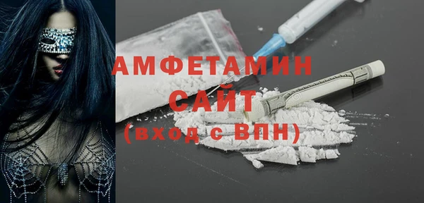 амф Алзамай