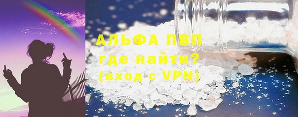 гидра Алексеевка