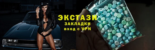 амф Алзамай