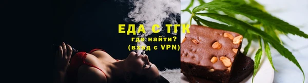 кокаин перу Алексин