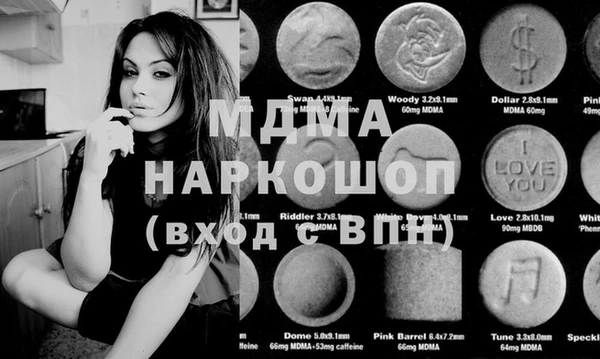 гидра Алексеевка