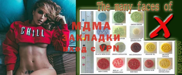 амф Алзамай