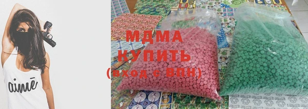амф Алзамай