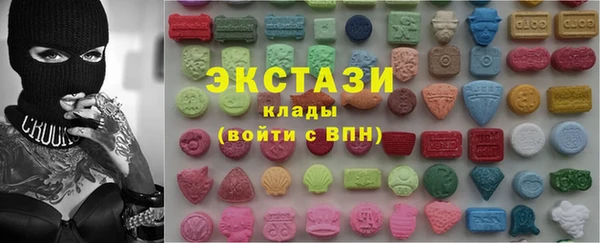 кокаин перу Алексин