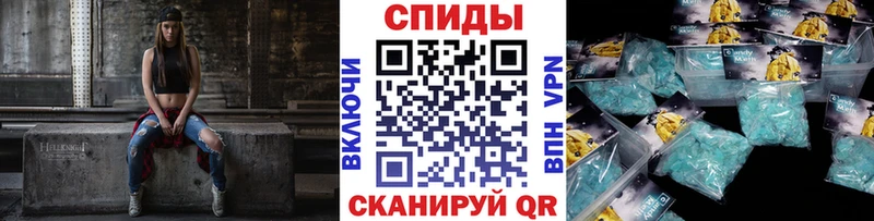 Метамфетамин винт  где можно купить наркотик  Задонск 