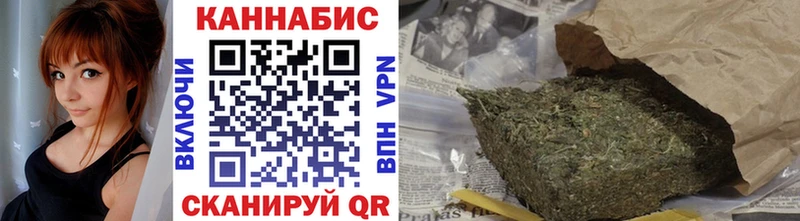 Бошки Шишки THC 21%  как найти закладки  Задонск 